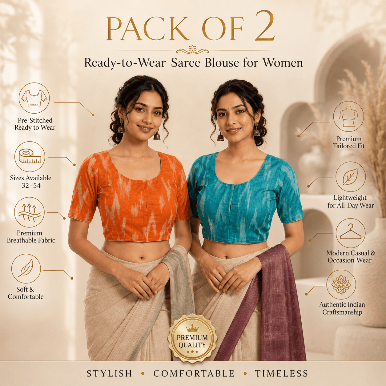 Rivariya Ikkat Cotton Ready-to-Wear Saree Blouse | Pack of 2
