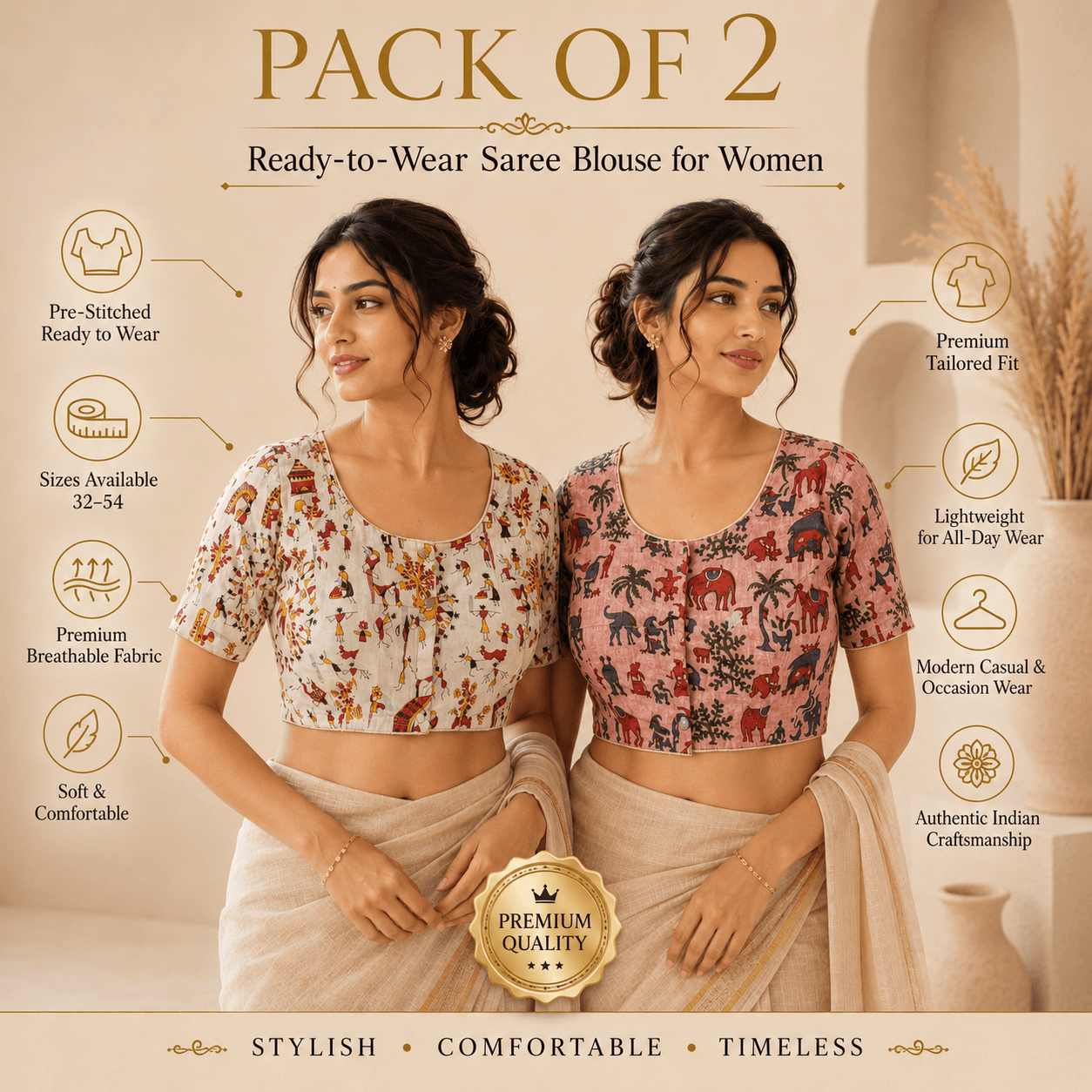 Rivariya Madhubani Cotton Ready-to-Wear Saree Blouse | Pack of 2